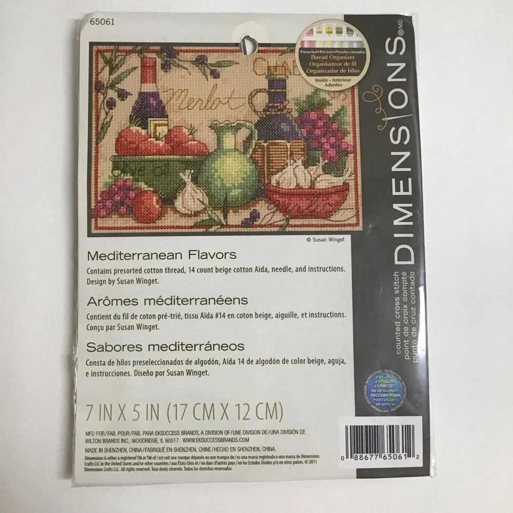 Dimensions Counted Cross Stitch Kit Susan Winget Mediterranean Flavors 7x5